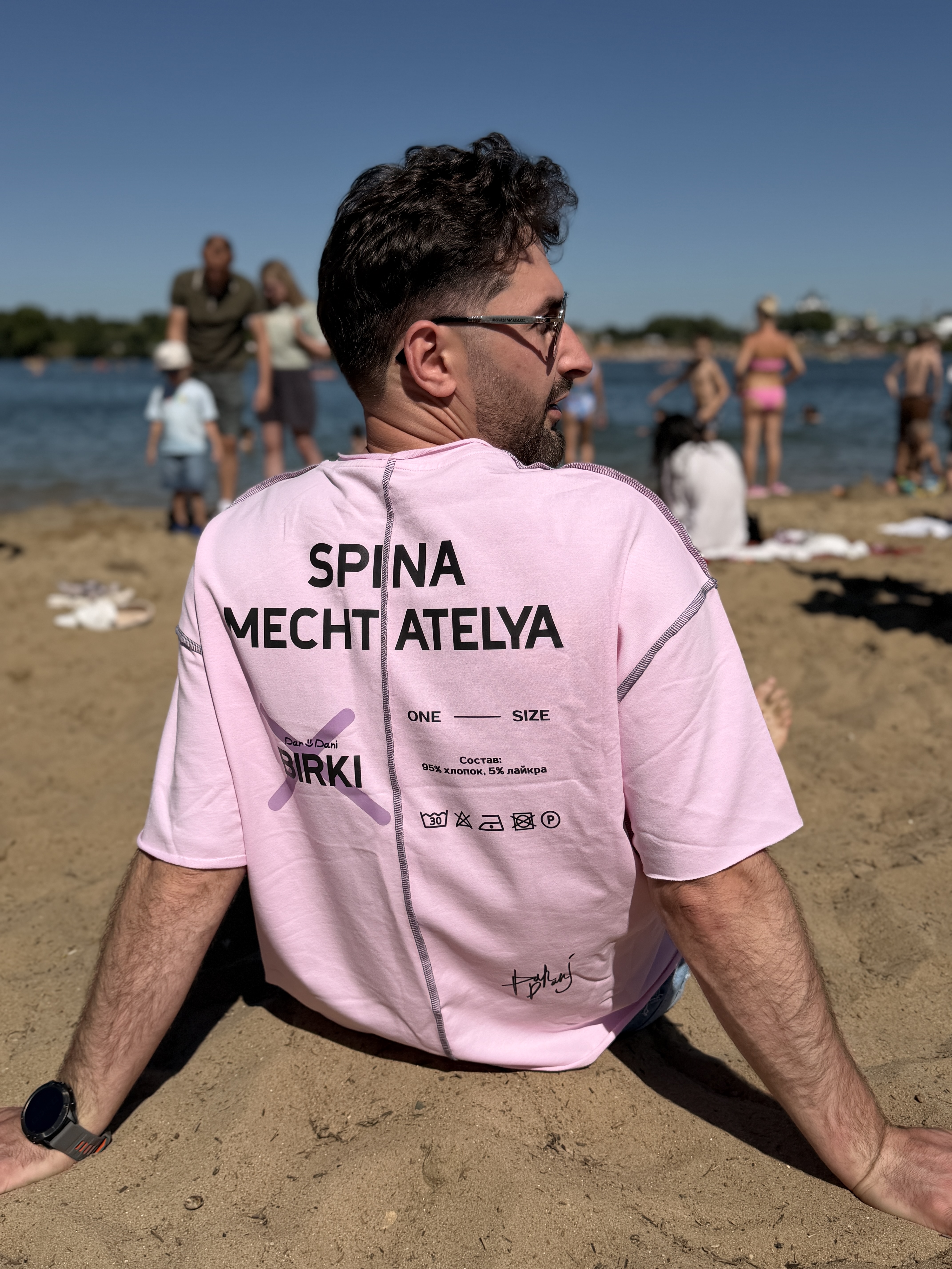 Футболка Spina Mechtatelya — фото 2